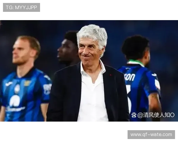 亚特兰大俱乐部宣布新赛季目标明确 强化阵容力争欧洲赛事资格