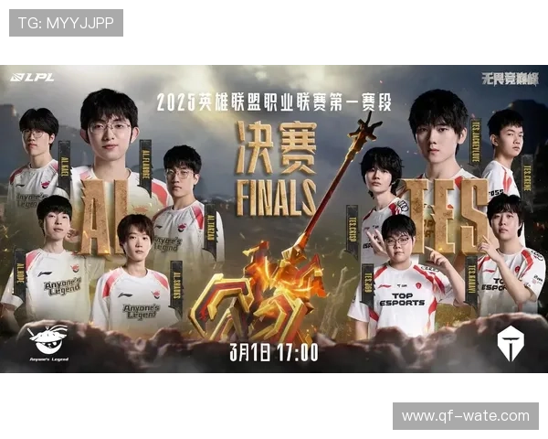 《电竞行业迎来新变革 电竞赛事和直播平台跨界合作势头强劲》