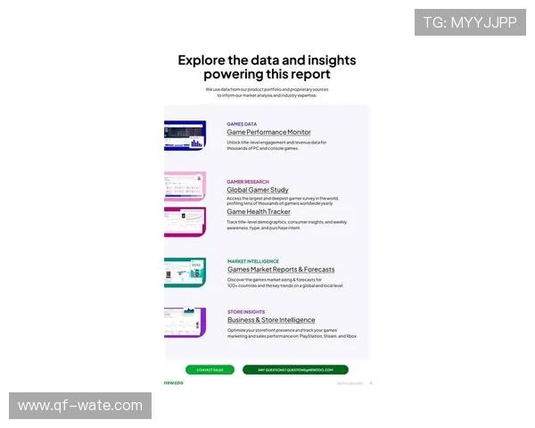 《2025年电竞产业新动向：全球赛事扩张与游戏直播市场的未来发展趋势》