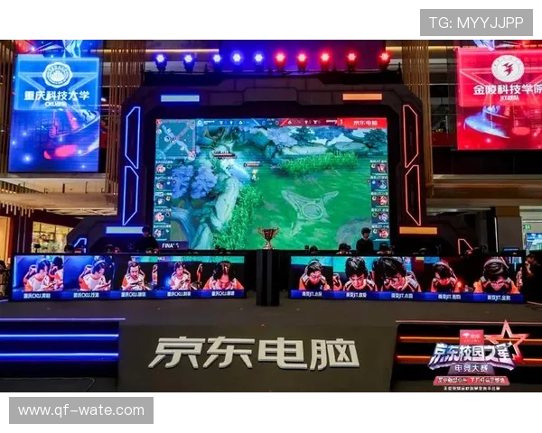 全球电竞格局重塑新势力崛起多项国际赛事引发热议