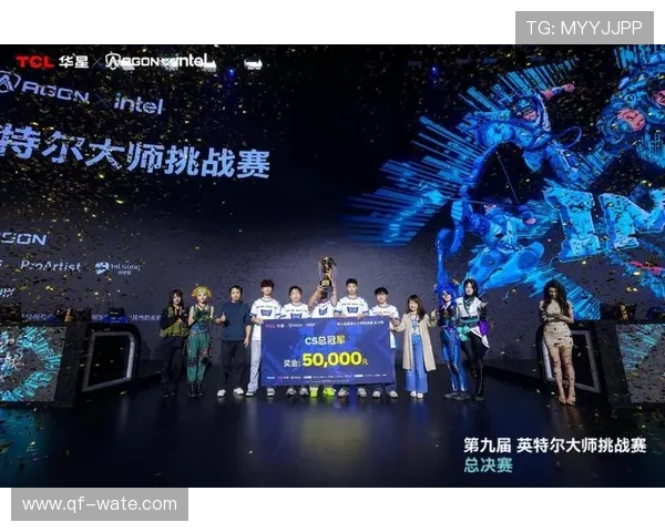 电竞赛事火爆升级 数十支战队激战世界赛 决赛即将开启