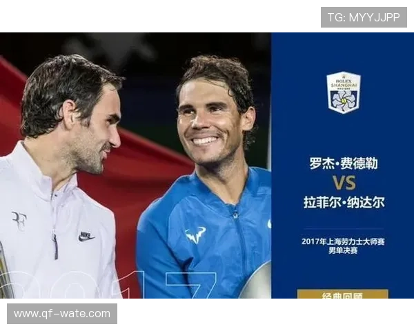 网球大师赛精彩纷呈 新星崛起老将逆袭 上演年度最激烈对决