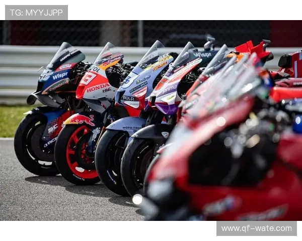 MotoGP赛季激战升级 各队新车亮相战力对决引发热议