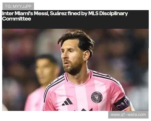 梅西加盟迈阿密国际队后首场比赛大胜对手，成为新星带领球队迎来历史性突破