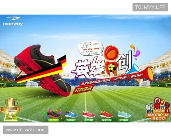 《足坛风云再起 欧洲五大联赛精彩战况分析与最新转会动态》