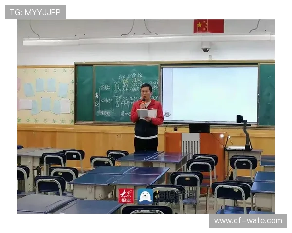 聚焦卡迪夫城俱乐部发展历程与城市足球文化深度互动研究关系解析